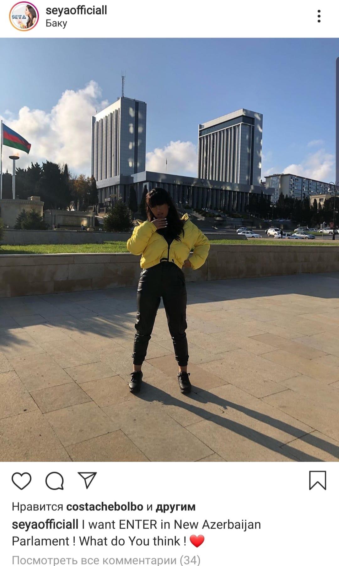 Cazibədar müğənni də deputat olmaq istəyir: Milli Məclisin önündən - FOTO Cazibədar müğənni də deputat olmaq istəyir: Milli Məclisin önündən - FOTO
