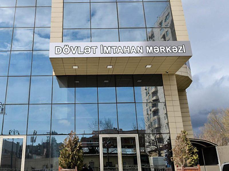 DİM bu bakalavrlara müraciət etdi DİM bu bakalavrlara müraciət etdi