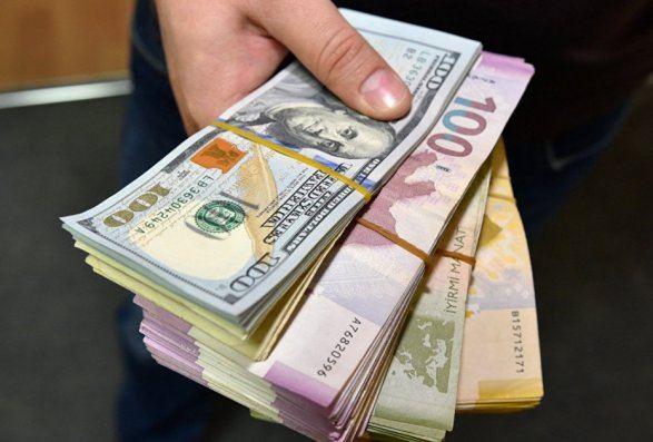 Aprelin 7-nə USD/AZN rəsmi məzənnəsi Aprelin 7-nə USD/AZN rəsmi məzənnəsi