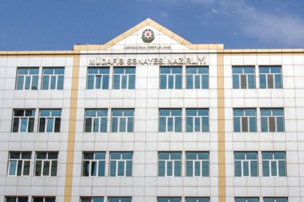 Müdafiə Sənayesi Nazirliyinin zavodunda minaatan partladı - YARALI VAR Müdafiə Sənayesi Nazirliyinin zavodunda minaatan partladı - YARALI VAR