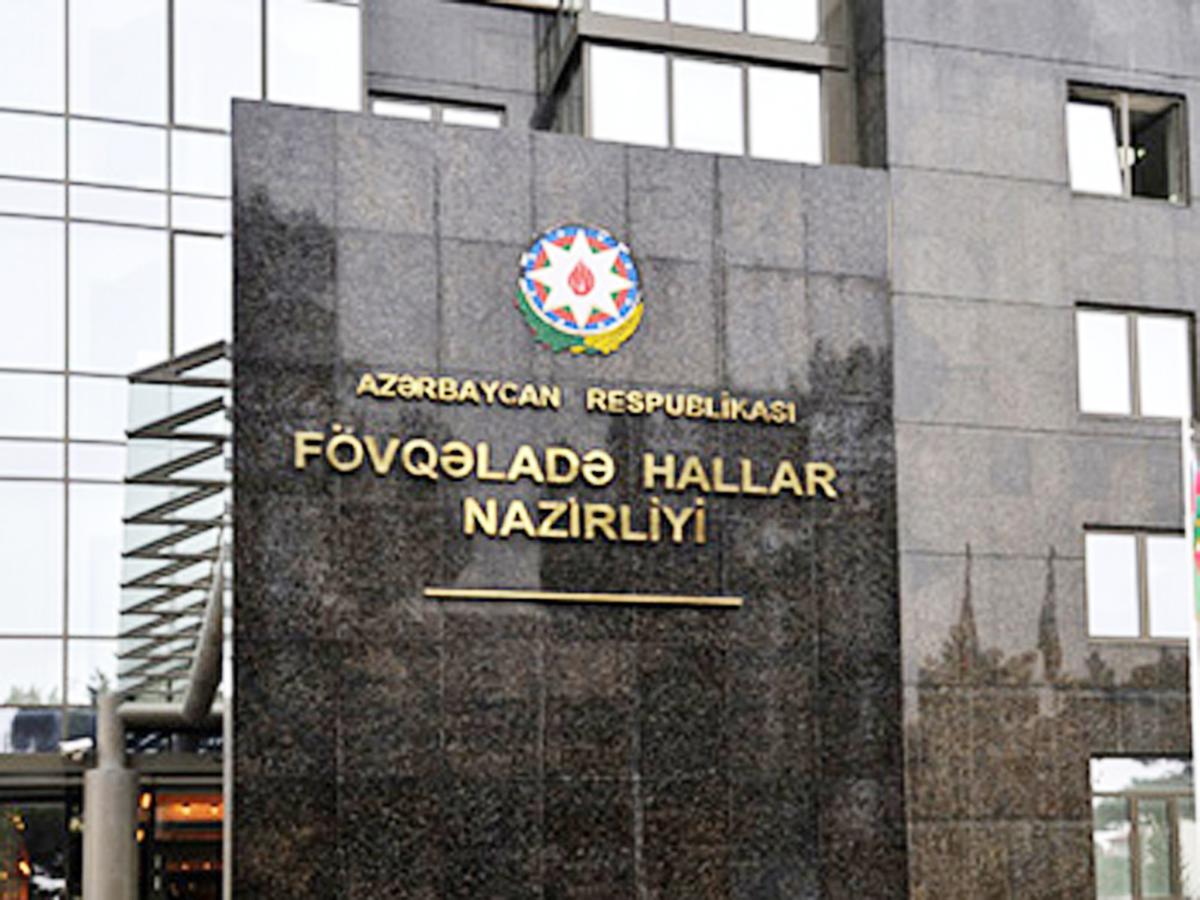 FHN-dən Daşkəsən açıqlaması: Uzaq durun! FHN-dən Daşkəsən açıqlaması: Uzaq durun!