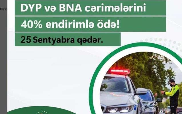 Cəriməni buradan ödəyənlərə 40 % endirim edilir? - RƏSMİ AÇIQLAMA