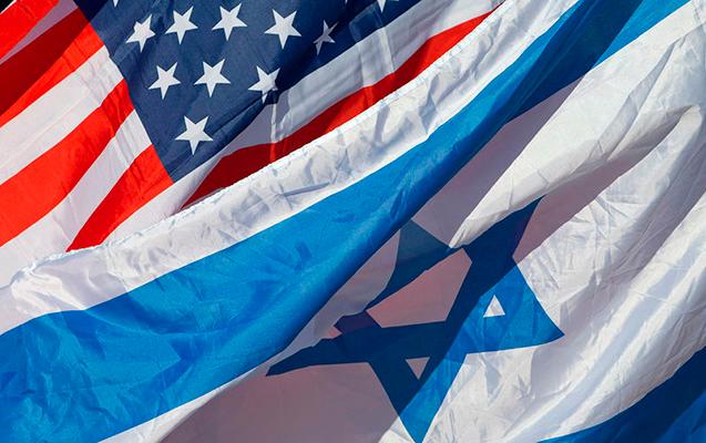 Bayden yenidən Netanyahu ilə danışdı
