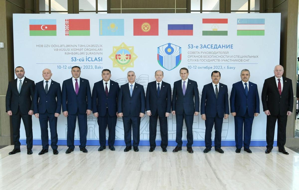 MDB ölkələrinin təhlükəsizlik və xüsusi xidmət orqanları rəhbərləri Bakıda - FOTOLAR