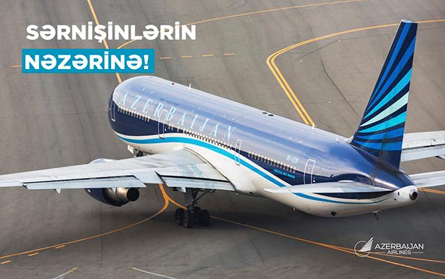 AZAL-dan Bakı-Naxçıvan uçuşları ilə bağlı tövsiyə