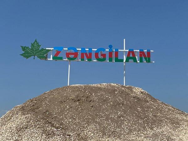 Zəngilan şəhərinin Baş planının detalları AÇIQLANDI