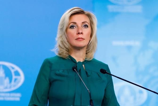 “Bu, ABŞ-nin xarici siyasətinin çirkinliyini göstərir” - Zaxarova “Bu, ABŞ-nin xarici siyasətinin çirkinliyini göstərir” - Zaxarova