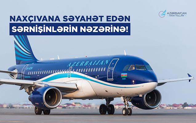 Bakı-Naxçıvan-Bakı sərnişinlərinin NƏZƏRİNƏ!