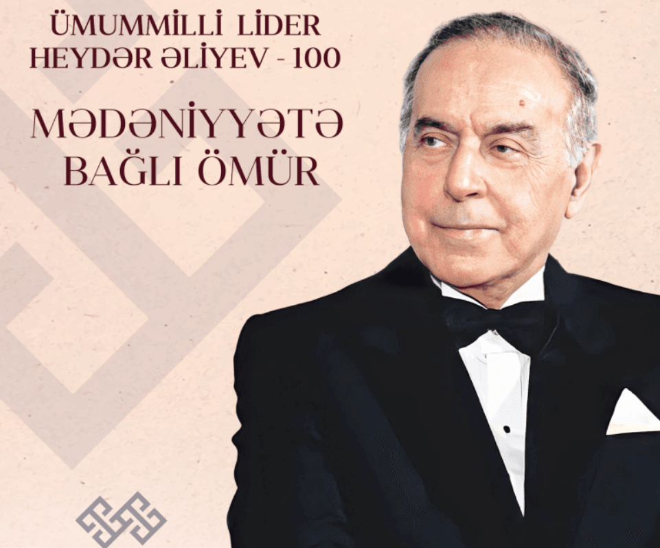 \"Mədəniyyətimiz Azərbaycanın tarixi xəzinəsidir\" - “Heydər Əliyev İli” çərçivəsində tədbirlər - FOTOLAR