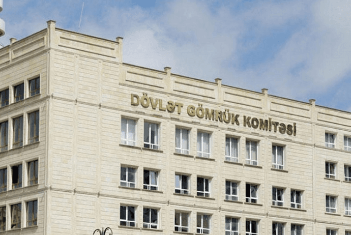 Dövlət Gömrük Komitəsinə YENİ TƏYİNATLAR OLDU