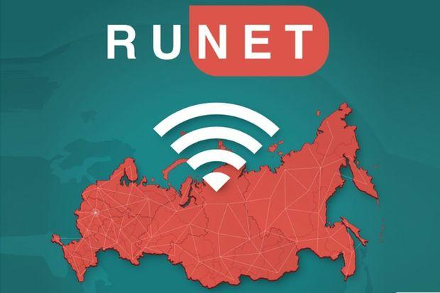 Rusiyada internet kəsildi