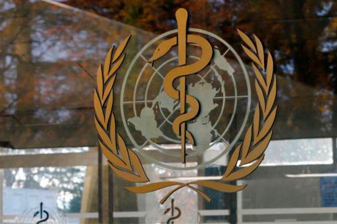 ÜST bu ölkələrdə vəba epidemiyası elan etdi