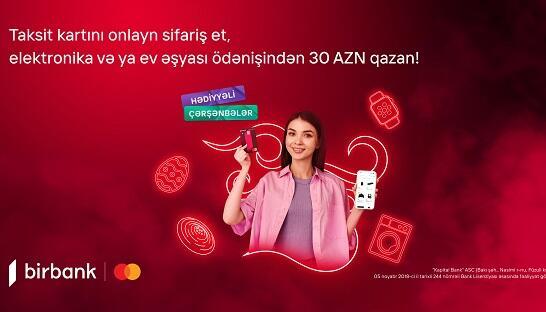 Birbankdan Yel çərşənbəsinə özəl kampaniya