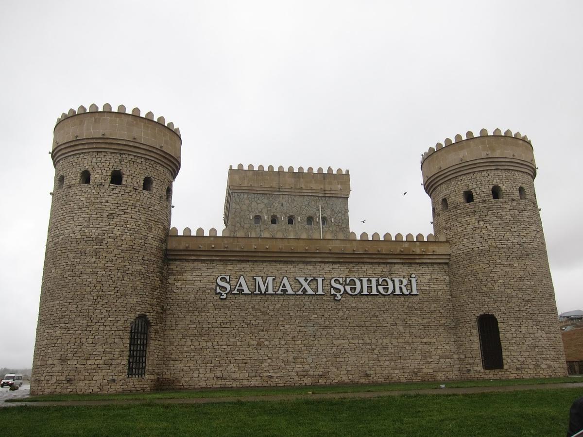 Seysmoloji Xidmət Mərkəzi: \"Şamaxıda...\"