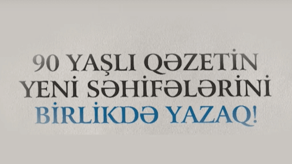 “Azərbaycan müəllimi” qəzeti rebrendinq müsabiqəsi elan edir - VİDEO
