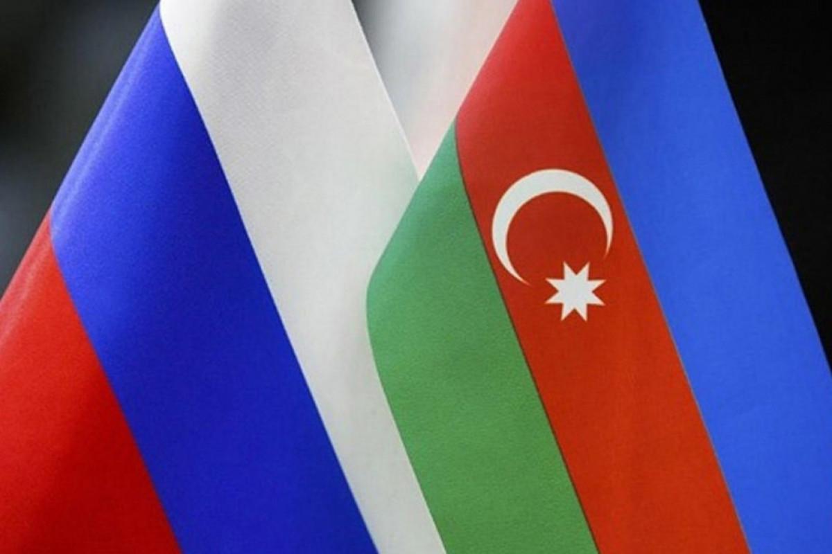Azərbaycanla Rusiya arasında növbəti məsləhətləşmələr KEÇİRİLDİ