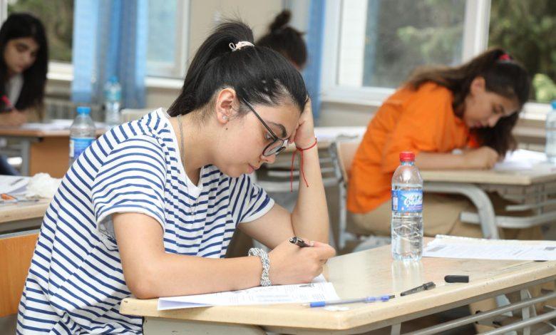 17 martda keçirilmiş imtahanın nəticələri nə vaxt elan olunacaq? - RƏSMİ AÇIQLAMA 17 martda keçirilmiş imtahanın nəticələri nə vaxt elan olunacaq? - RƏSMİ AÇIQLAMA