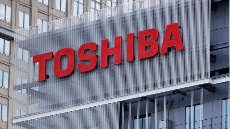 \"Toshiba\" 5 min işçini İŞDƏN ÇIXARACAQ