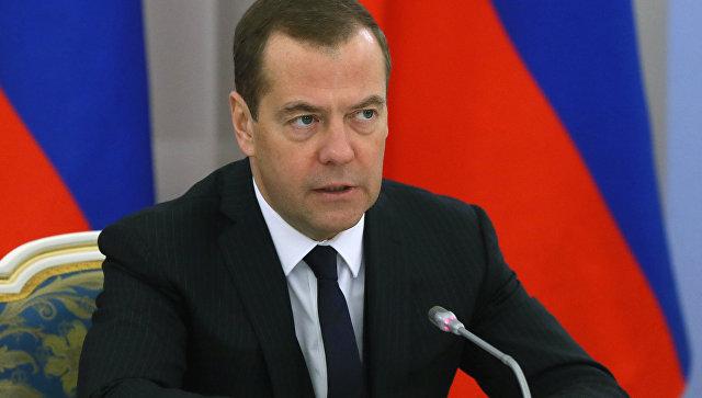 \"ABŞ bizə qarşı müharibə elan edib\" - Medvedev Rusiyanın talan edildiyini AÇIQLADI