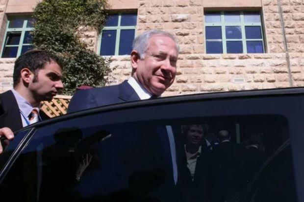 Netanyahunun kortejinə hücum olub: Saxlanılan var