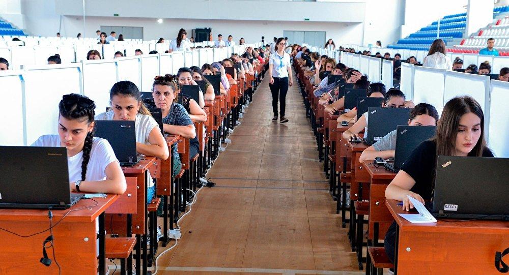 MİQ üzrə müsabiqəyə buraxılacaq bakalavr səviyyəsi üzrə ixtisasların siyahısı MÜƏYYƏNLƏŞDİ