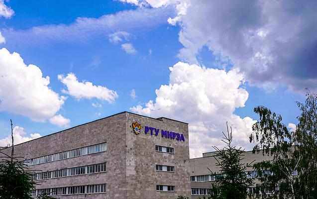 Rusiyada universitet qızılcaya görə karantinə bağlandı