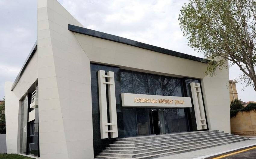 ADY və Mətbuat Şurası müsabiqə ELAN ETDİ