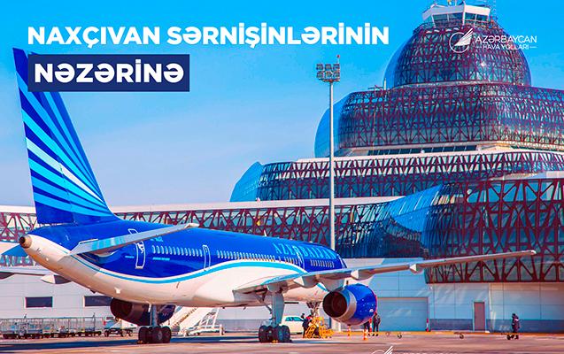 AZAL-dan Bakı-Naxçıvan-Bakı sərnişinlərinə ÇAĞIRIŞ