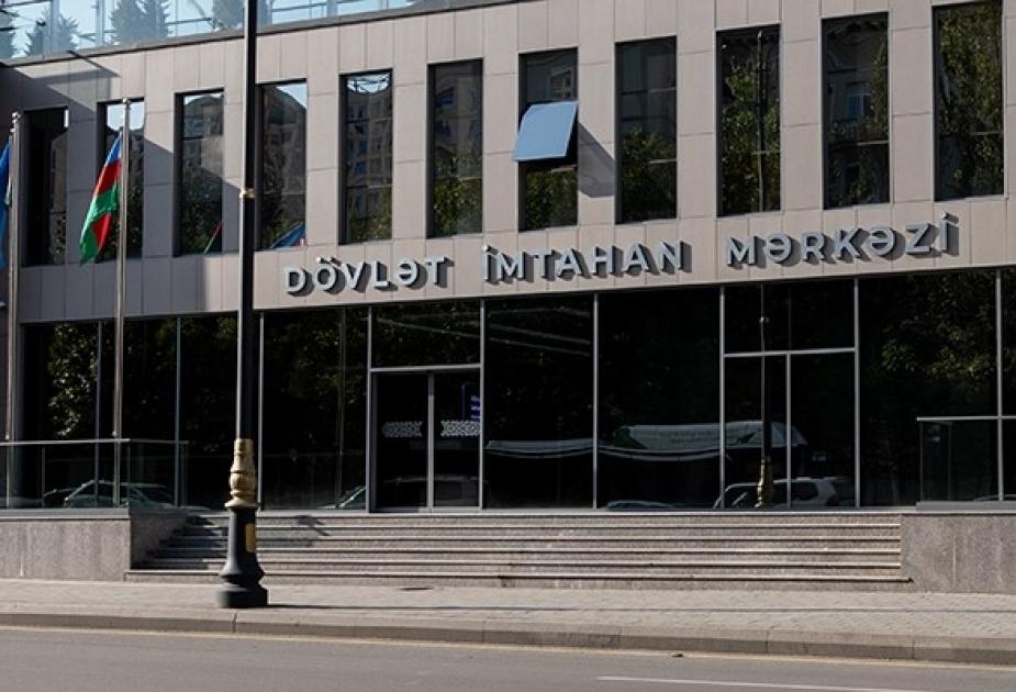 Magistraturaya ixtisas seçimi BAŞLAYIR