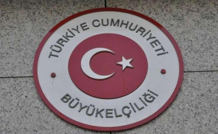 Türkiyə səfirliyi Azərbaycana BAŞSAĞLIĞI VERDİ