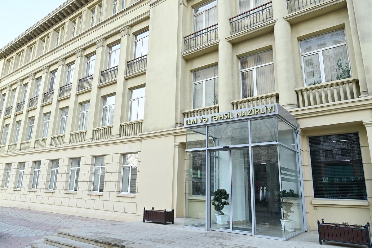 Təhsilverənlərin Sertifikatlaşdırılması Şurasının iclası keçirildi
