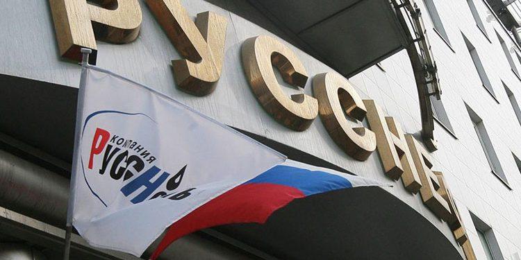 “Russneft” Azərbaycandakı aktivlərindən ÇIXDI