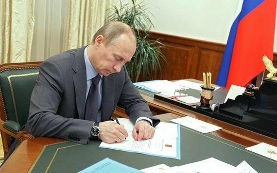 Putin terrordakı o gənci ölümündən sonra təltif etdi