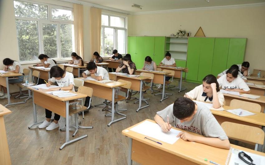 İyulun 14-də qəbul imtahanı keçiriləcək - DİM açıqladı İyulun 14-də qəbul imtahanı keçiriləcək - DİM açıqladı
