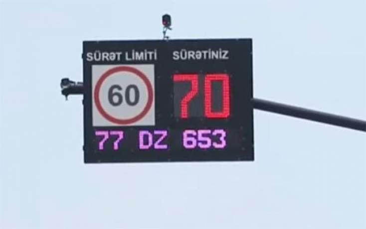Yeni monitorlar cərimə yazmır, sürücünü məlumatlandırır - FOTO Yeni monitorlar cərimə yazmır, sürücünü məlumatlandırır - FOTO