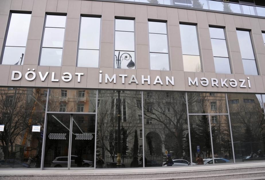 DİM boş qalan yerlərə ixtisas seçimi ilə bağlı MƏLUMAT YAYDI