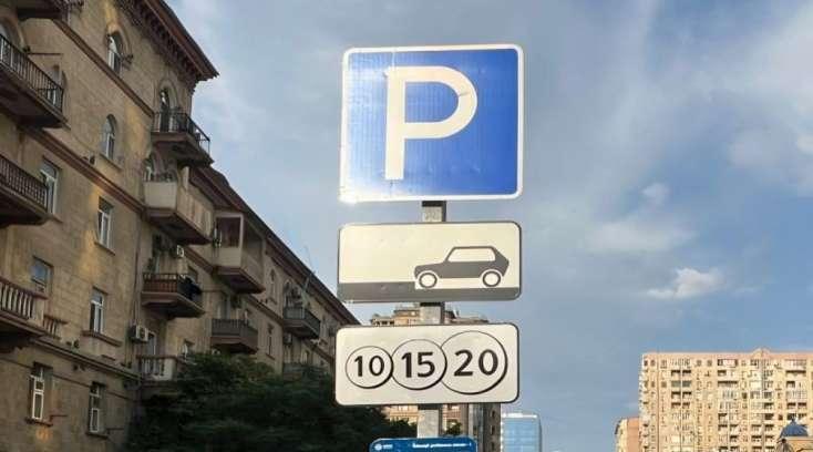 Bakıda bu ərazilərdə parkinq PULSUZDUR - FOTO