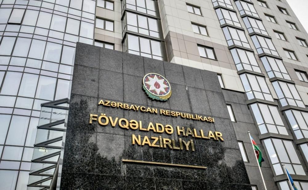 FHN-dən Azərbaycanda baş verən zəlzələ ilə bağlı AÇIQLAMA