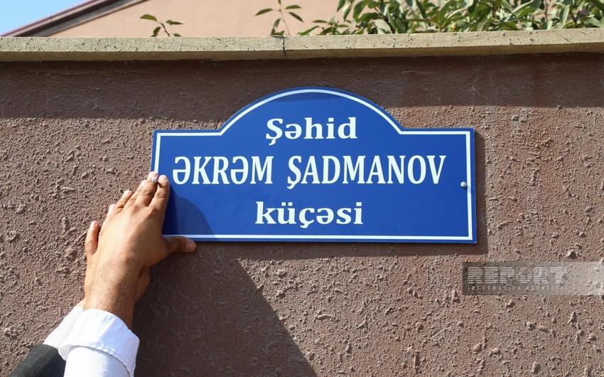 Şəhid polkovnik-leytenant Əkrəm Şadmanovun adına küçənin açılışı oldu