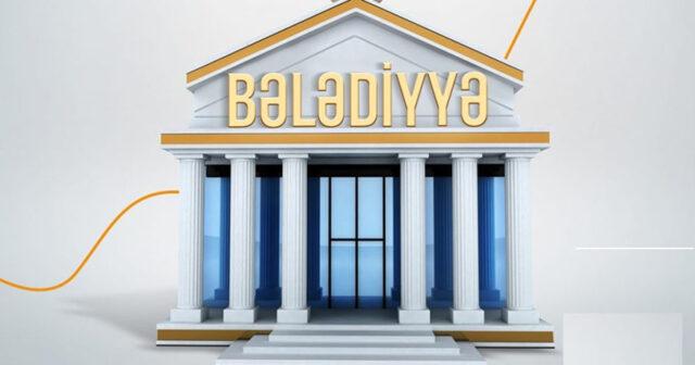 Azərbaycanda bələdiyyələrin sayı AZALDILIR - RƏSMİ