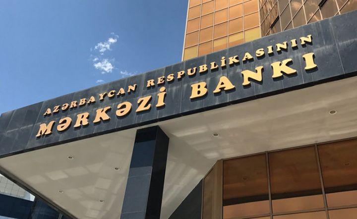 AMB daha bir şirkətə lisenziya verdi AMB daha bir şirkətə lisenziya verdi