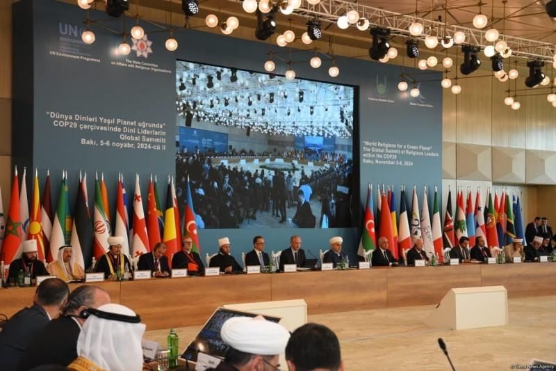 Dini Liderlərin Qlobal Sammiti yekunlaşdı Dini Liderlərin Qlobal Sammiti yekunlaşdı