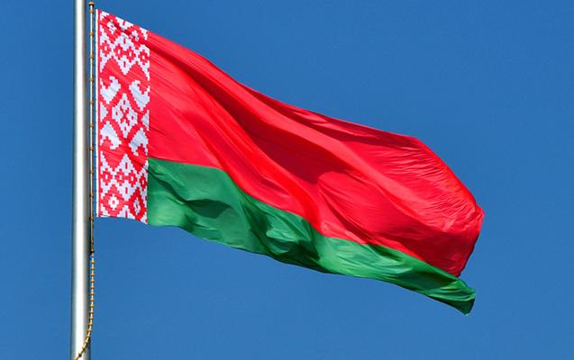 Belarus rəsmi olaraq BRİKS-in tərəfdaş dövləti oldu Belarus rəsmi olaraq BRİKS-in tərəfdaş dövləti oldu
