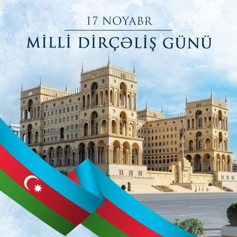 Azərbaycanda Milli Dirçəliş Günüdür Azərbaycanda Milli Dirçəliş Günüdür