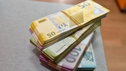 Büdcədə 3,4 milyard manat profisit yaranıb - RƏSMİ Büdcədə 3,4 milyard manat profisit yaranıb - RƏSMİ