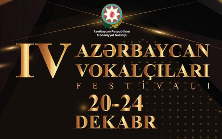 IV Azərbaycan Vokalçıları Festivalı keçiriləcək IV Azərbaycan Vokalçıları Festivalı keçiriləcək