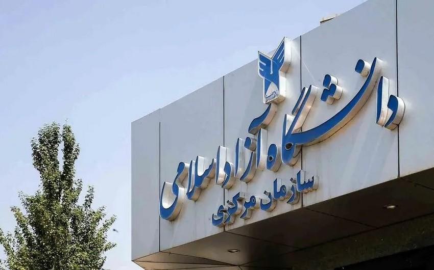 Bu universietdə təhsil haqqı ARTDI Bu universietdə təhsil haqqı ARTDI