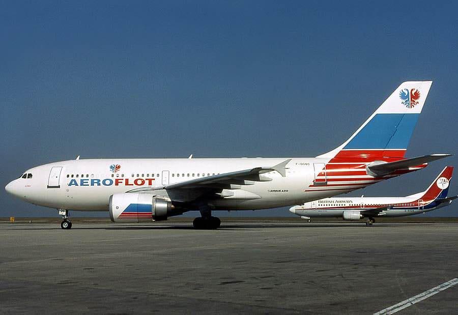 Pilotun ərköyün övladına görə 75 nəfərin həyatına son qoyan təyyarə qəzası - FOTOLAR Pilotun ərköyün övladına görə 75 nəfərin həyatına son qoyan təyyarə qəzası - FOTOLAR