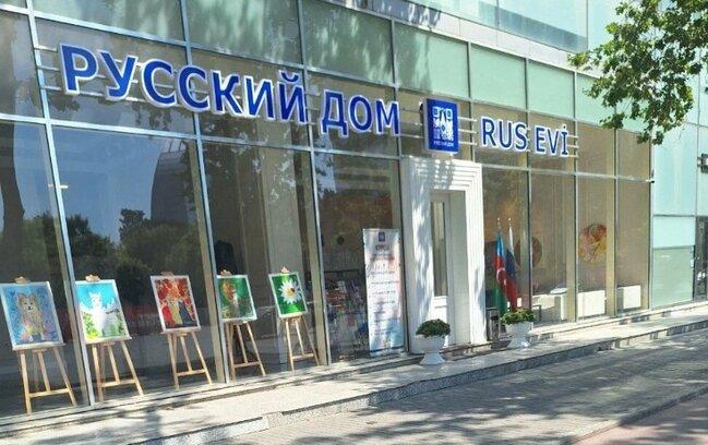 ""Rus evi" mədəniyyət mərkəzi deyil, başqa ölkələrə məxsus mədəniyyət evlərinin isə..." - Deputat