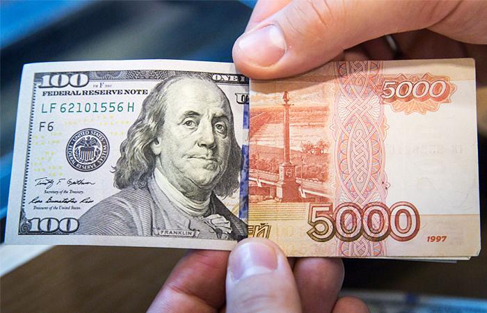 Rubl sürətlə bahalaşır - Yeni məzənnə Rubl sürətlə bahalaşır - Yeni məzənnə
